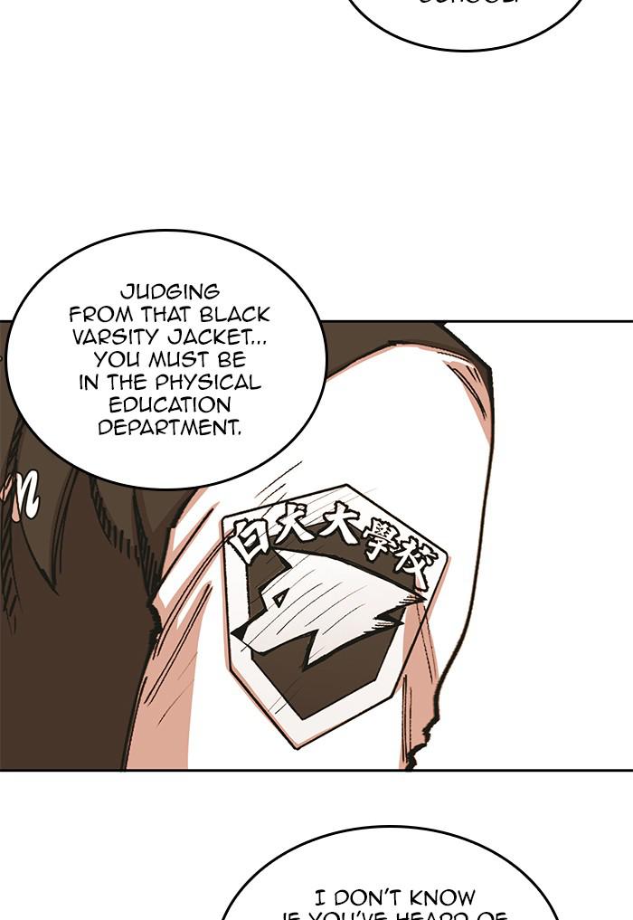 Hardcore Leveling Warrior Chapter 171.3 page 62 - 
