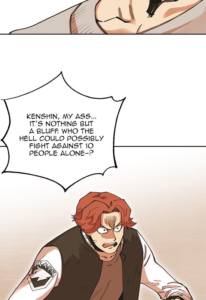 Hardcore Leveling Warrior Chapter 171.3 page 64 - 