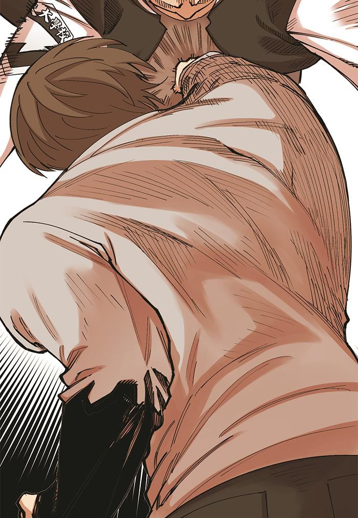 Hardcore Leveling Warrior Chapter 171.3 page 71 - 