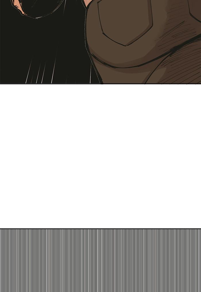 Hardcore Leveling Warrior Chapter 171.3 page 72 - 