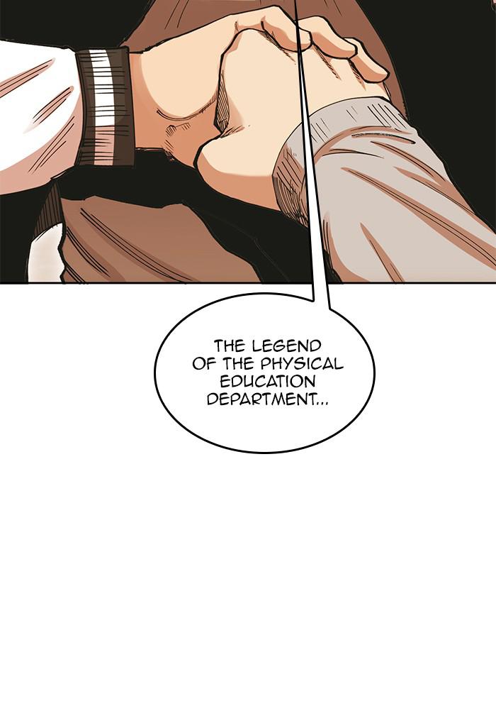 Hardcore Leveling Warrior Chapter 171.3 page 75 - 