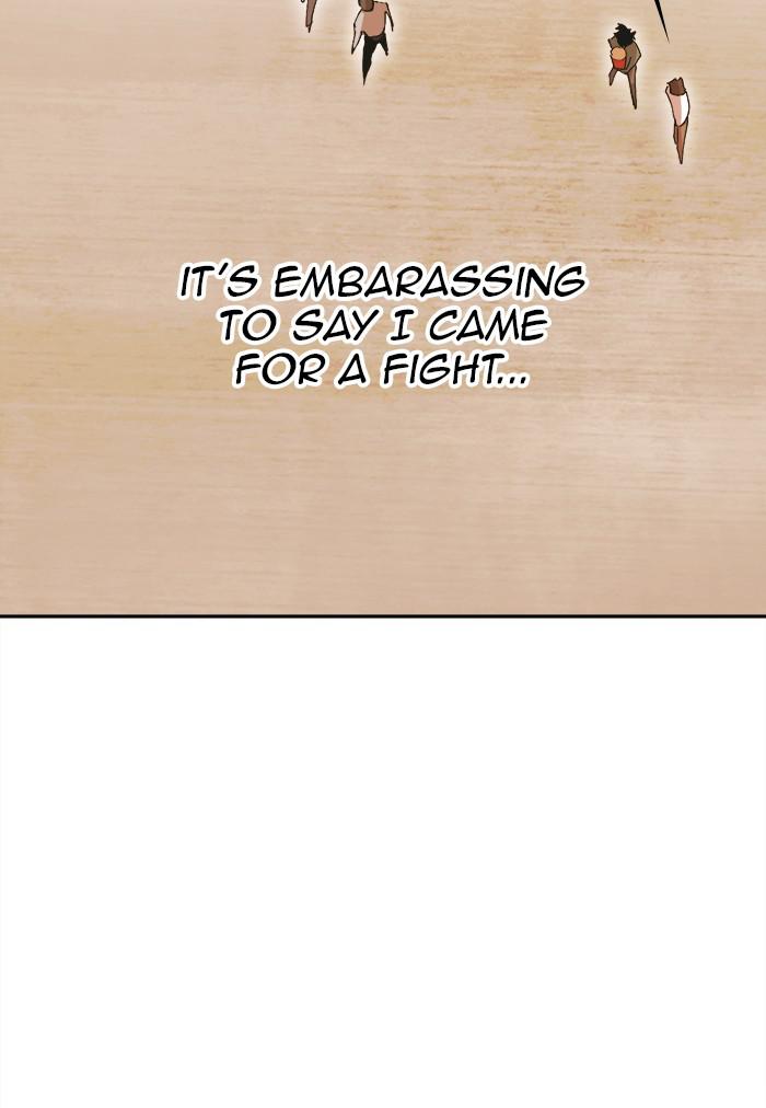 Hardcore Leveling Warrior Chapter 171.3 page 80 - 