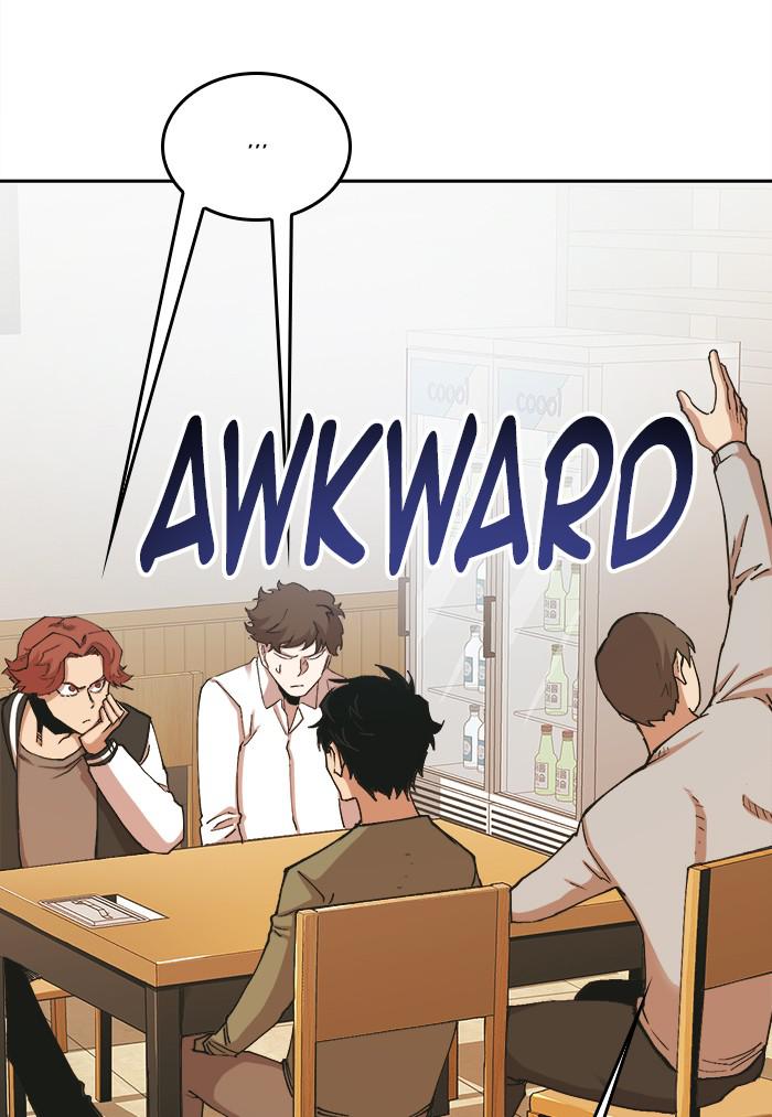 Hardcore Leveling Warrior Chapter 171.3 page 82 - 