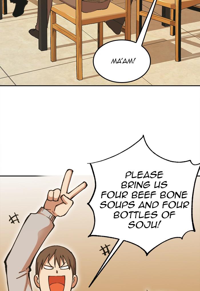 Hardcore Leveling Warrior Chapter 171.3 page 83 - 