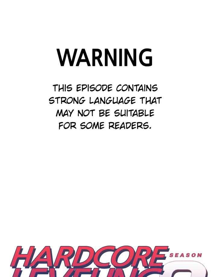 Hardcore Leveling Warrior Chapter 171.4 page 1 - 