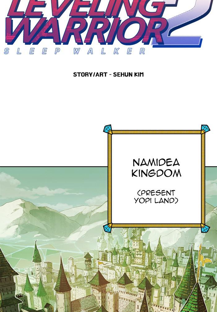 Hardcore Leveling Warrior Chapter 171.4 page 2 - 