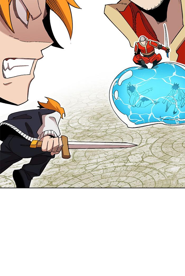 Hardcore Leveling Warrior Chapter 171.4 page 125 - 