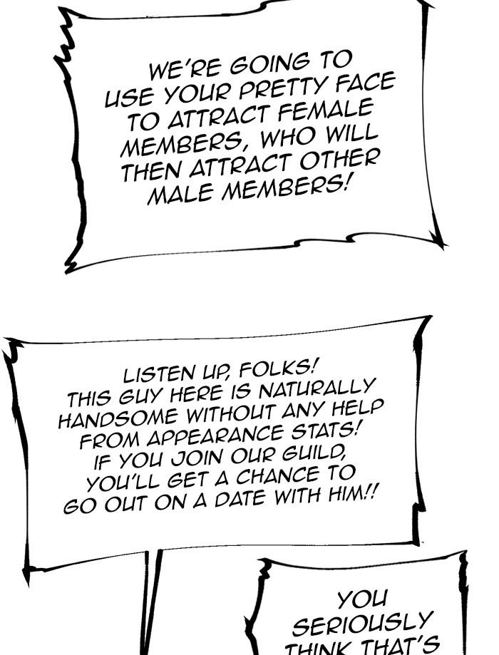 Hardcore Leveling Warrior Chapter 171.4 page 15 - 