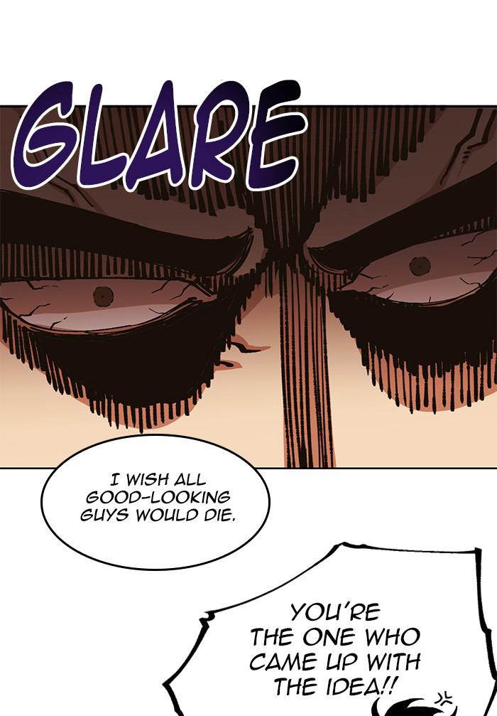 Hardcore Leveling Warrior Chapter 171.4 page 20 - 