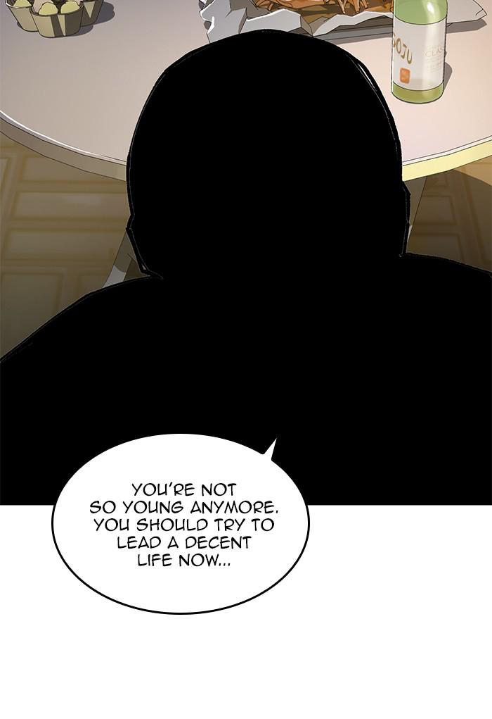 Hardcore Leveling Warrior Chapter 171.4 page 77 - 