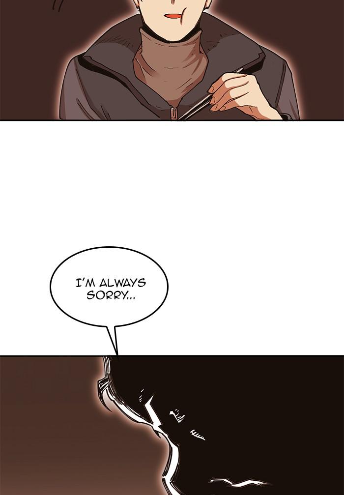 Hardcore Leveling Warrior Chapter 171.4 page 79 - 