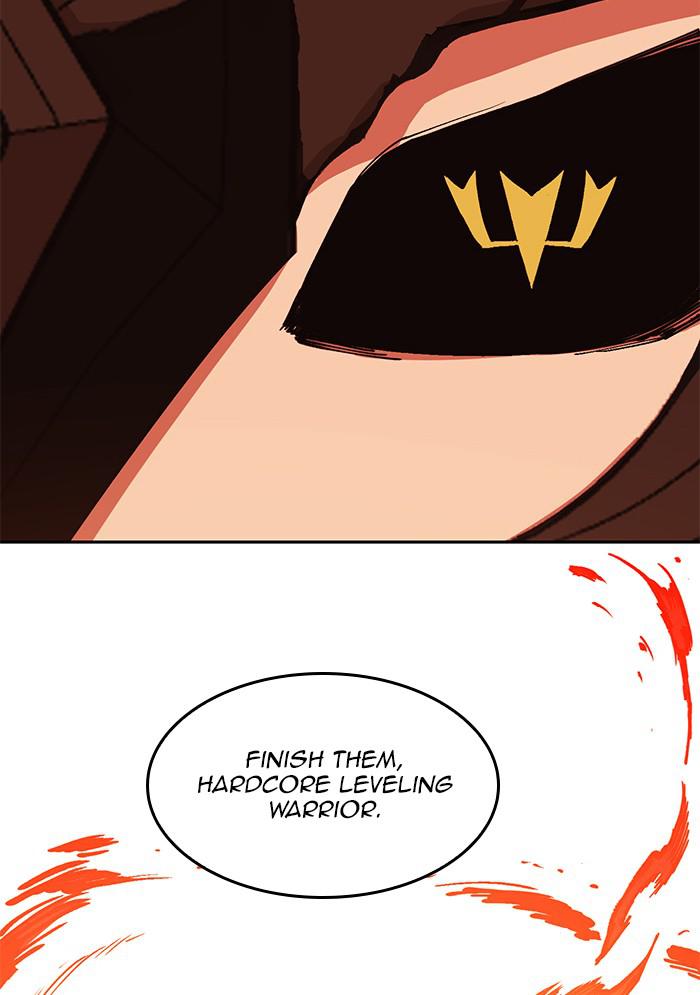 Hardcore Leveling Warrior Chapter 171.5 page 19 - 