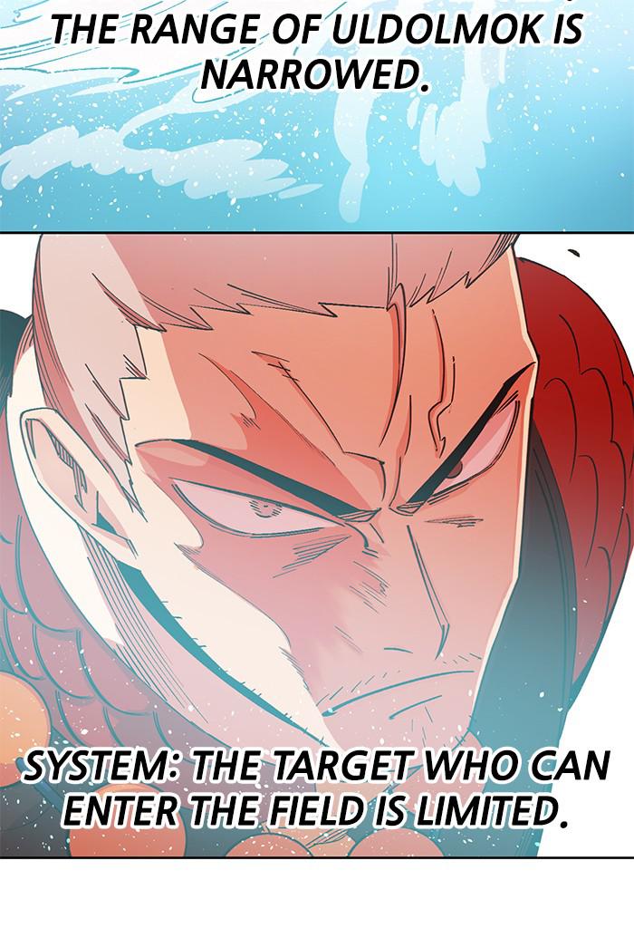 Hardcore Leveling Warrior Chapter 171.5 page 31 - 