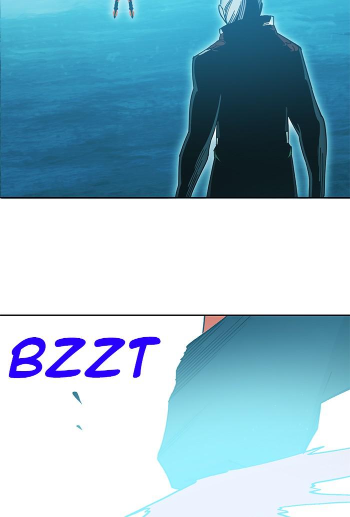 Hardcore Leveling Warrior Chapter 171.5 page 43 - 