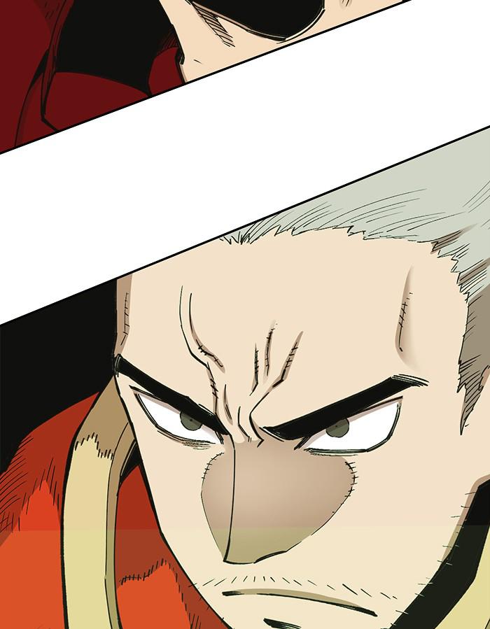 Hardcore Leveling Warrior Chapter 171.5 page 60 - 