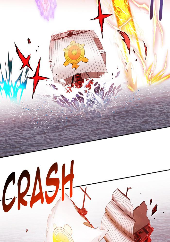 Hardcore Leveling Warrior Chapter 171.5 page 7 - 