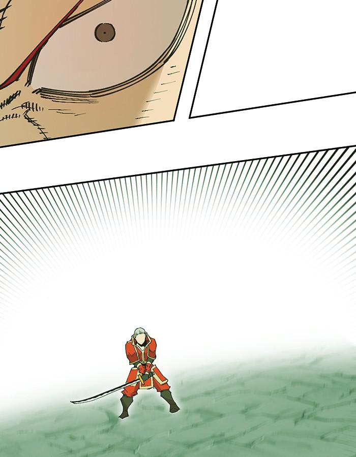 Hardcore Leveling Warrior Chapter 171.5 page 72 - 
