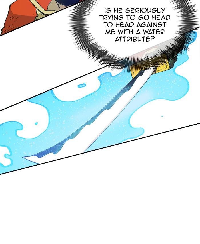 Hardcore Leveling Warrior Chapter 171.5 page 79 - 