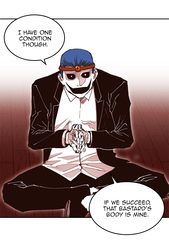 Hardcore Leveling Warrior Chapter 171.6 page 102 - 