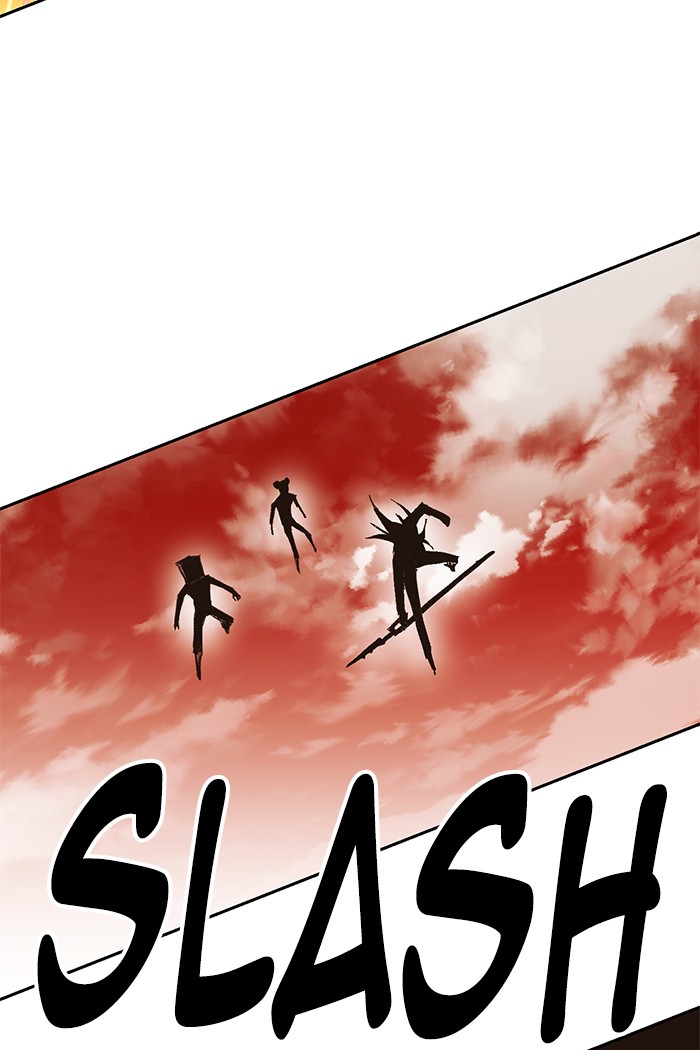 Hardcore Leveling Warrior Chapter 171.6 page 12 - 