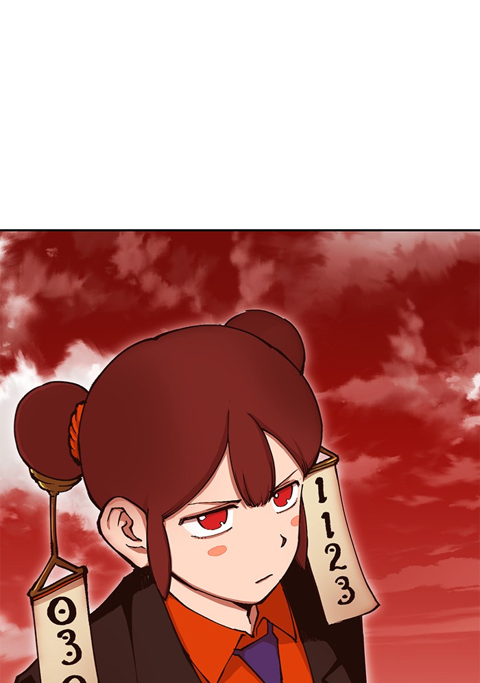 Hardcore Leveling Warrior Chapter 171.6 page 24 - 