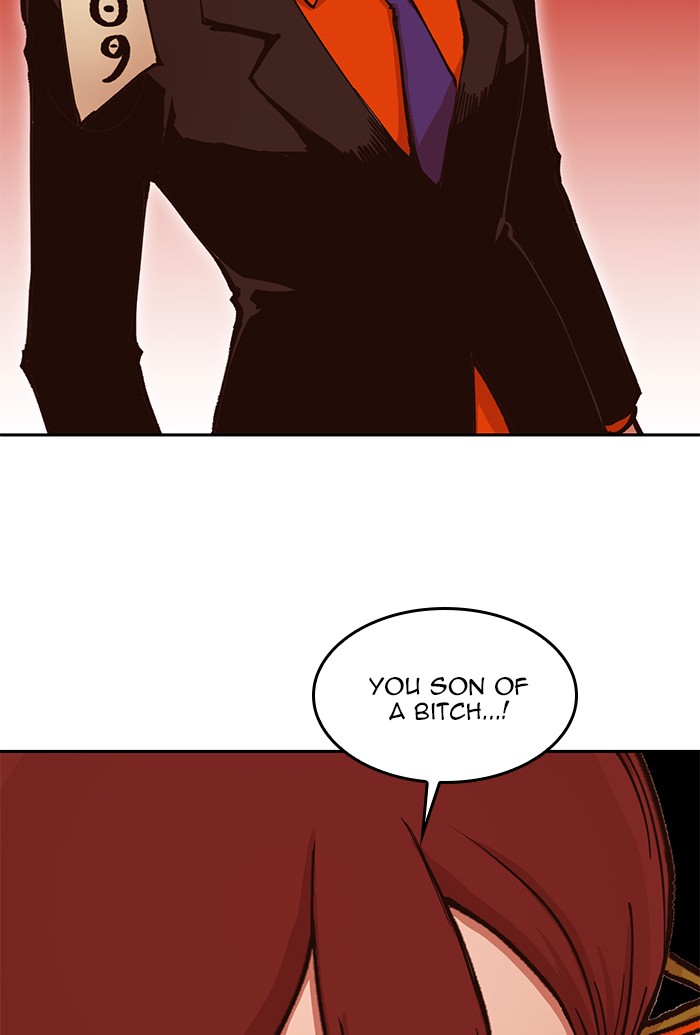 Hardcore Leveling Warrior Chapter 171.6 page 25 - 