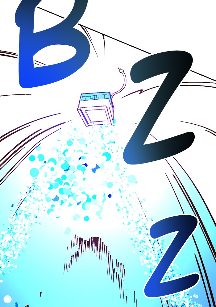 Hardcore Leveling Warrior Chapter 171.6 page 51 - 