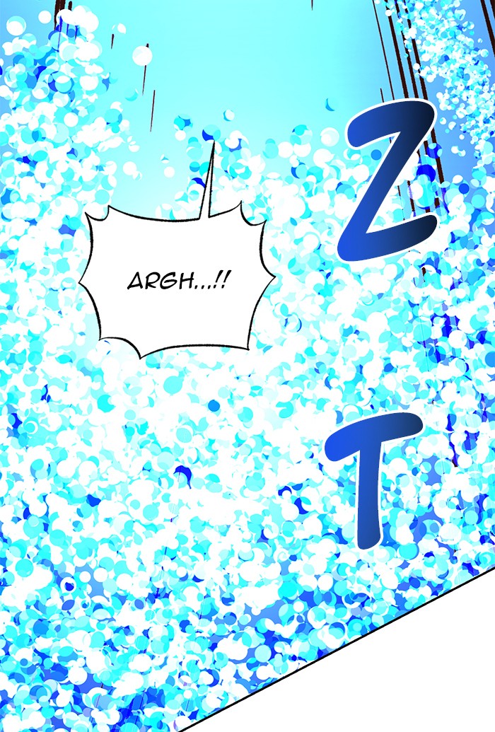 Hardcore Leveling Warrior Chapter 171.6 page 52 - 