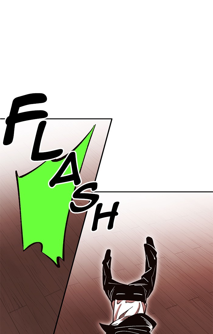 Hardcore Leveling Warrior Chapter 171.6 page 74 - 