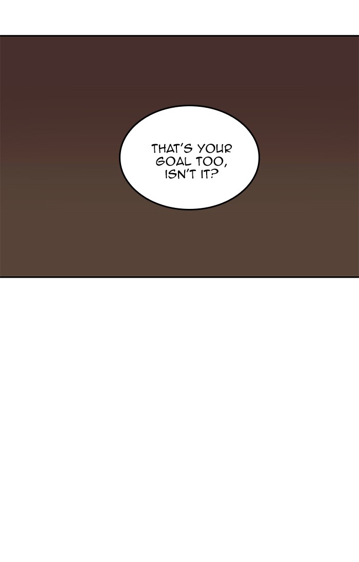 Hardcore Leveling Warrior Chapter 171.6 page 82 - 