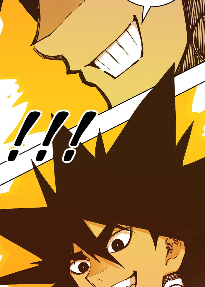Hardcore Leveling Warrior Chapter 171.7 page 105 - 