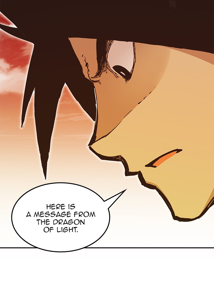 Hardcore Leveling Warrior Chapter 171.7 page 109 - 