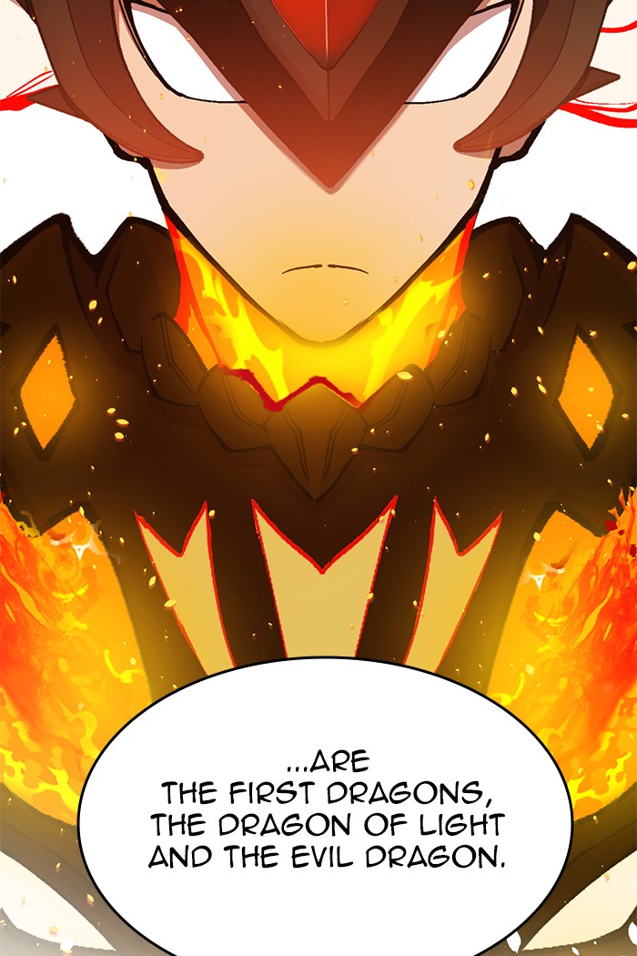 Hardcore Leveling Warrior Chapter 171.7 page 123 - 