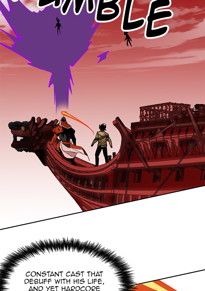 Hardcore Leveling Warrior Chapter 171.7 page 17 - 