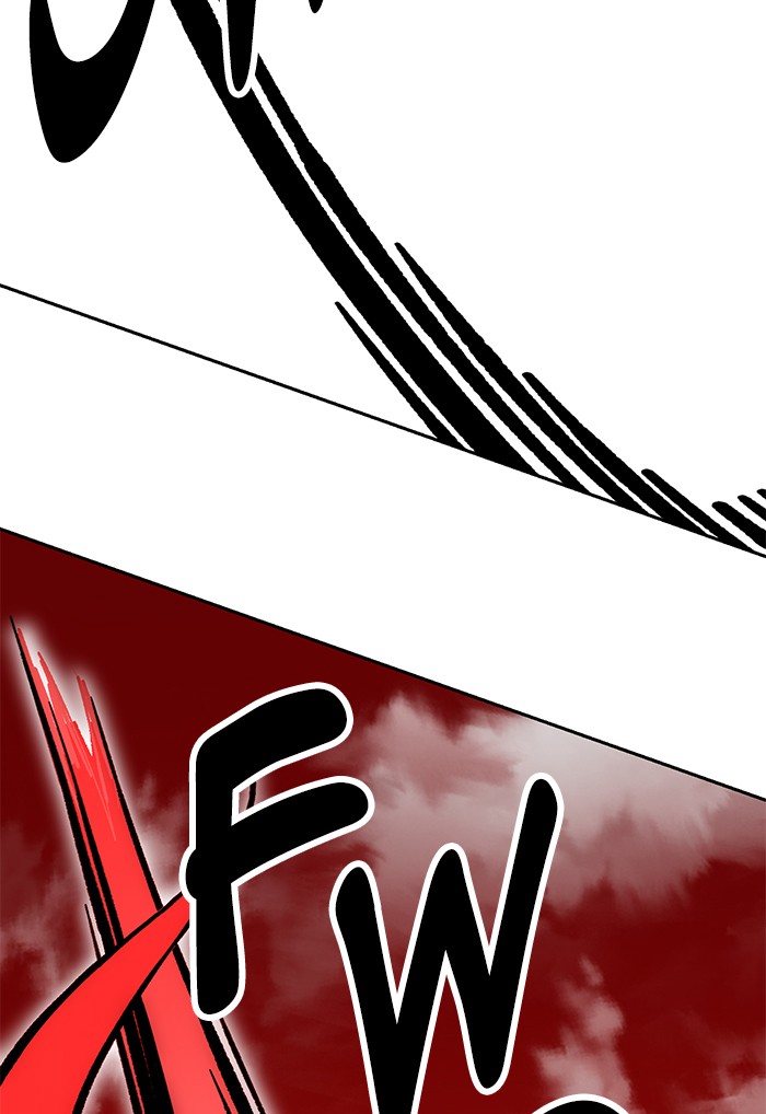 Hardcore Leveling Warrior Chapter 171.7 page 24 - 