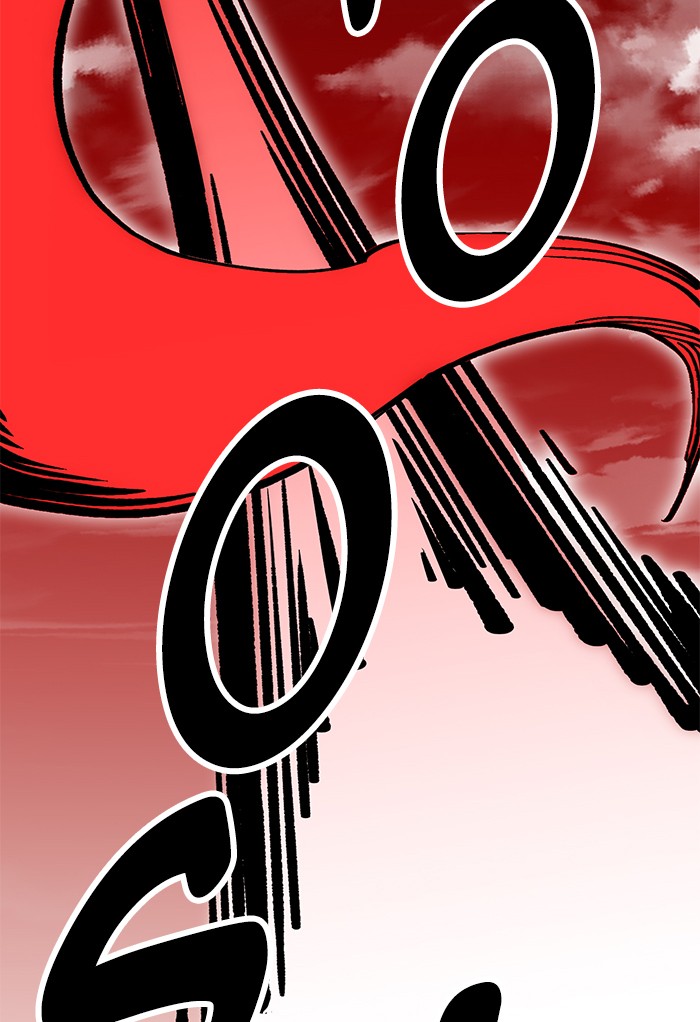 Hardcore Leveling Warrior Chapter 171.7 page 25 - 