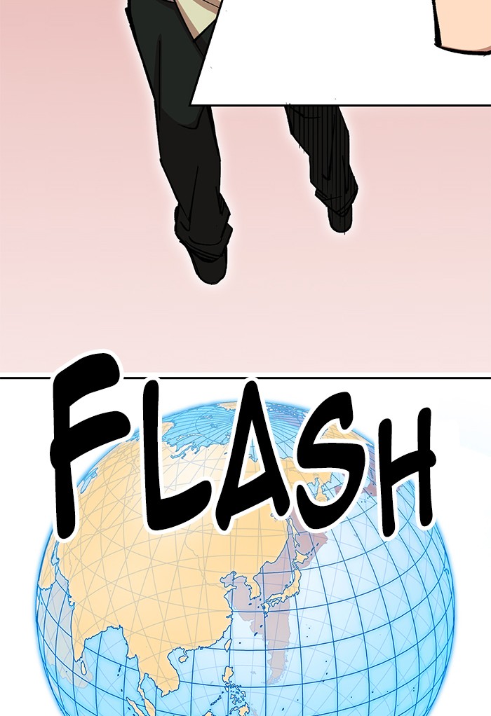 Hardcore Leveling Warrior Chapter 171.7 page 4 - 