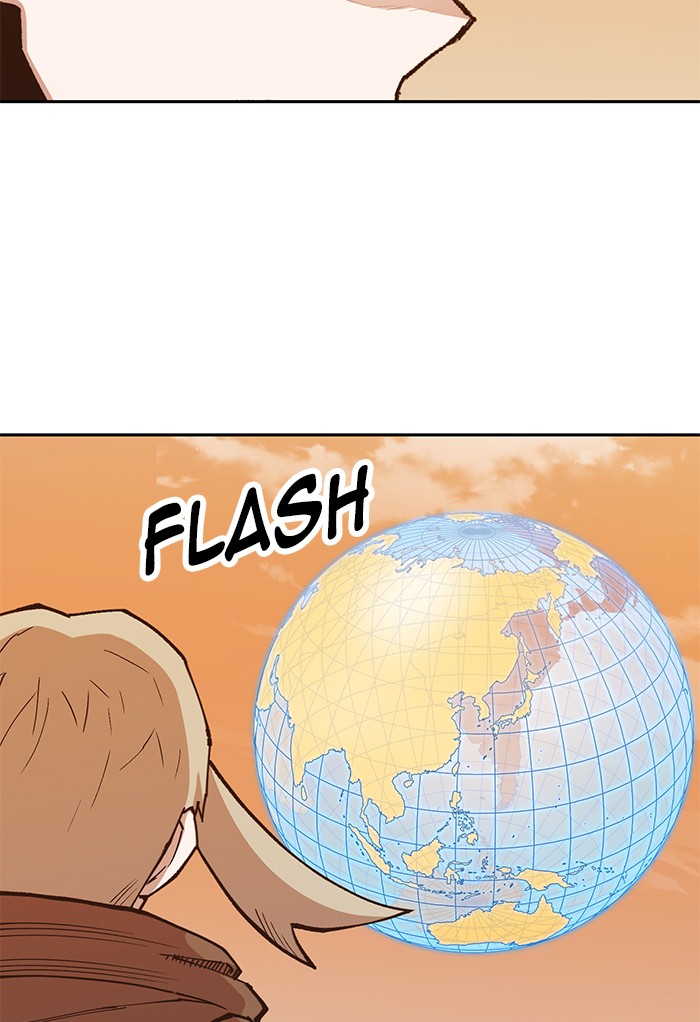 Hardcore Leveling Warrior Chapter 171.7 page 42 - 