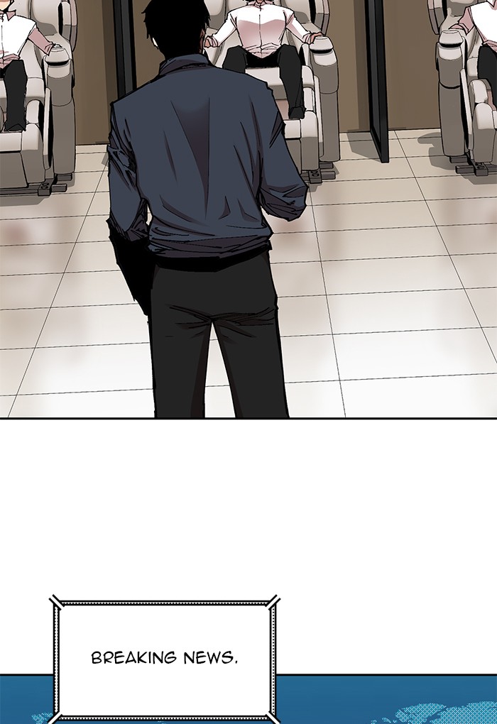 Hardcore Leveling Warrior Chapter 171.7 page 57 - 