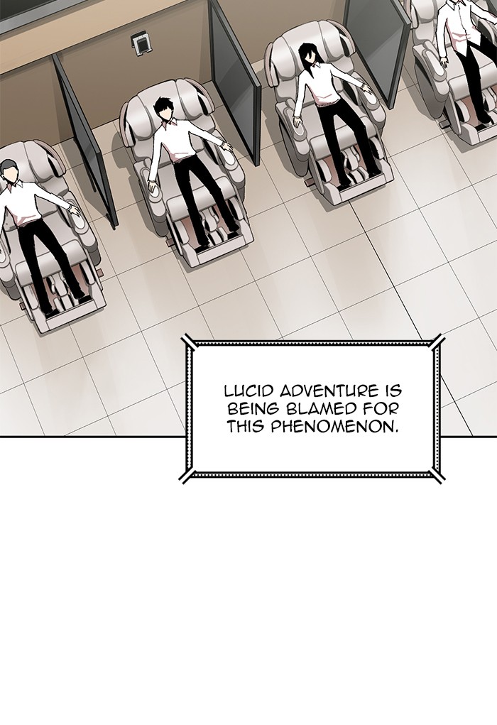 Hardcore Leveling Warrior Chapter 171.7 page 59 - 