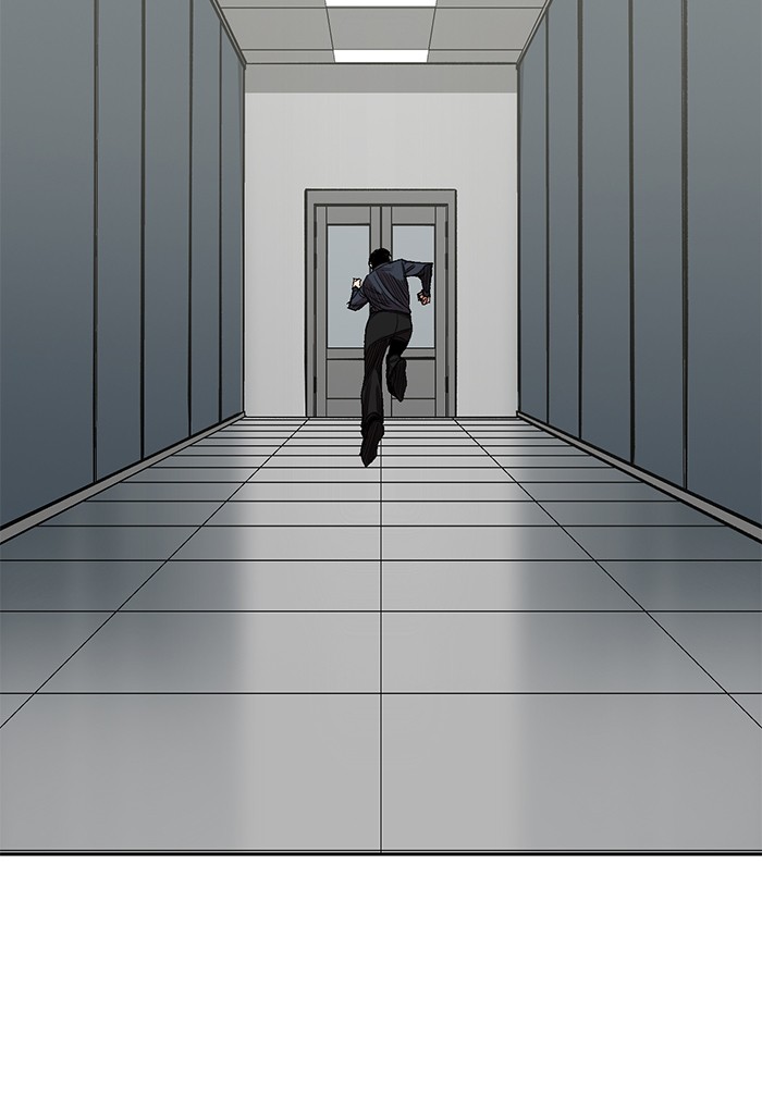 Hardcore Leveling Warrior Chapter 171.7 page 63 - 
