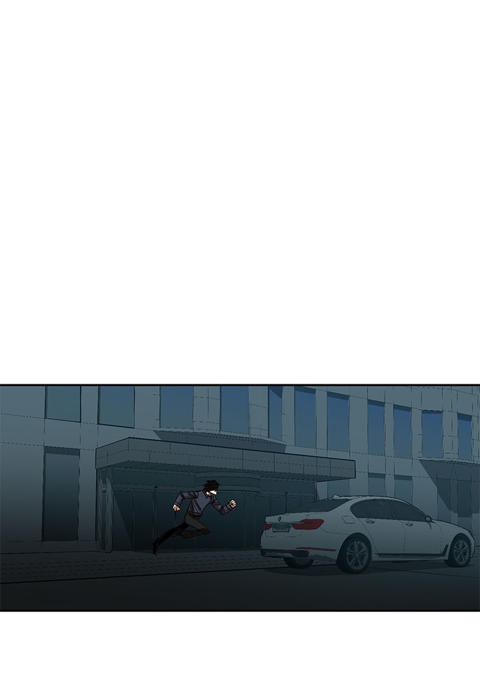 Hardcore Leveling Warrior Chapter 171.7 page 64 - 