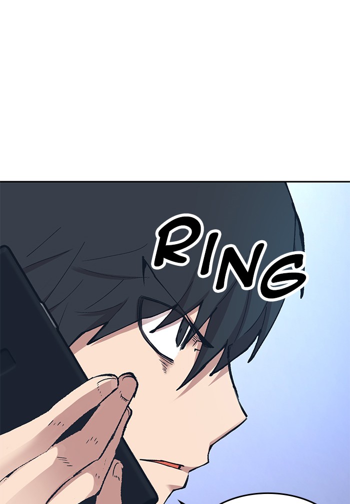 Hardcore Leveling Warrior Chapter 171.7 page 66 - 