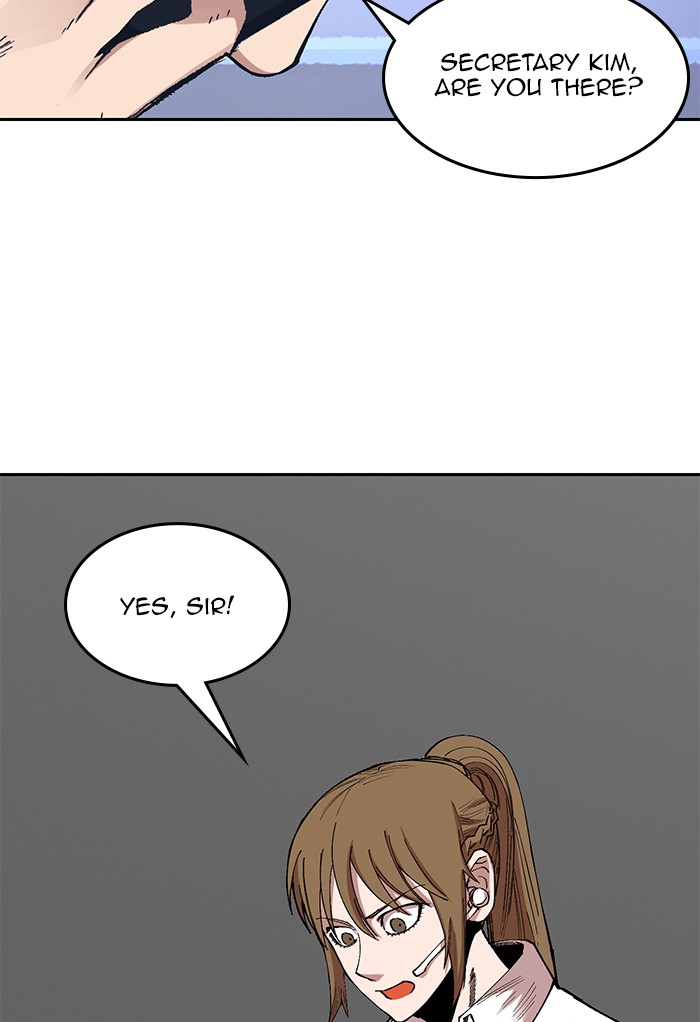 Hardcore Leveling Warrior Chapter 171.7 page 67 - 