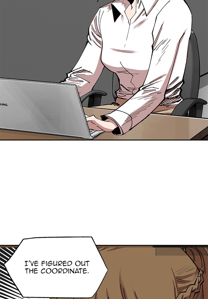 Hardcore Leveling Warrior Chapter 171.7 page 68 - 