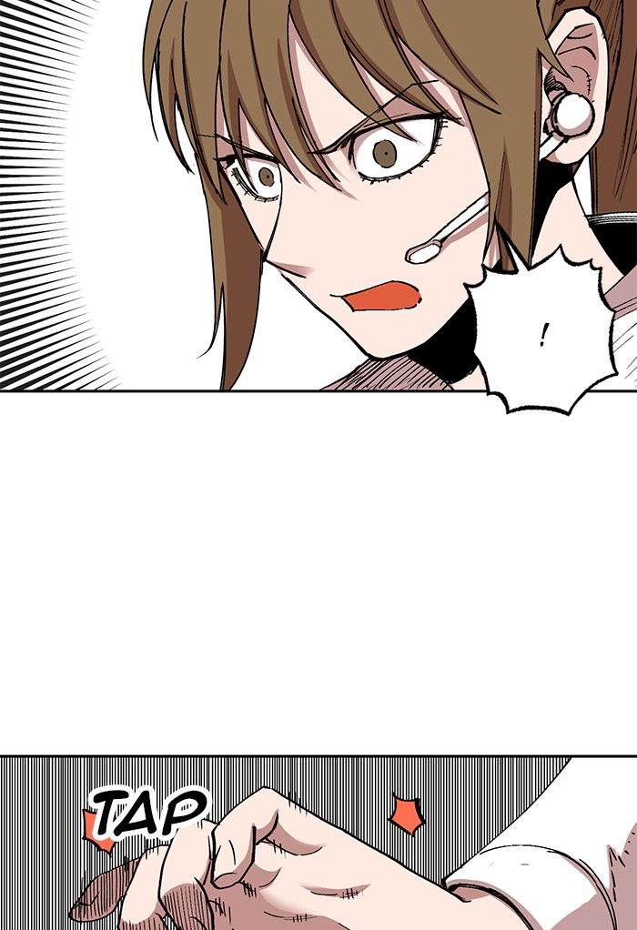 Hardcore Leveling Warrior Chapter 171.7 page 69 - 