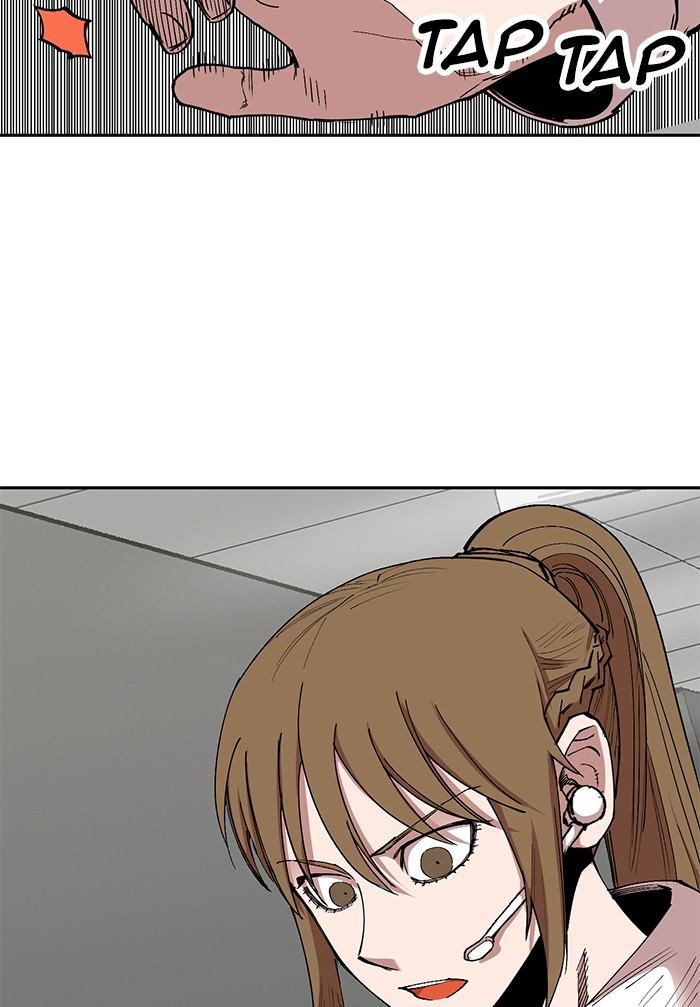 Hardcore Leveling Warrior Chapter 171.7 page 70 - 