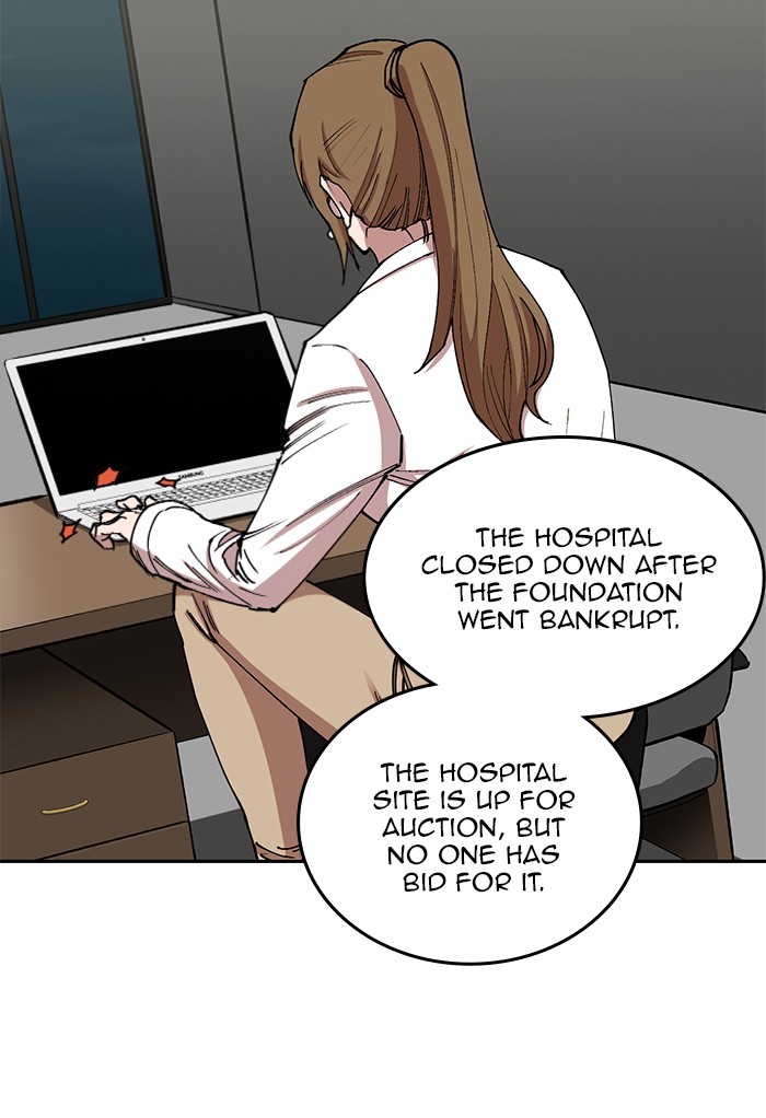 Hardcore Leveling Warrior Chapter 171.7 page 73 - 