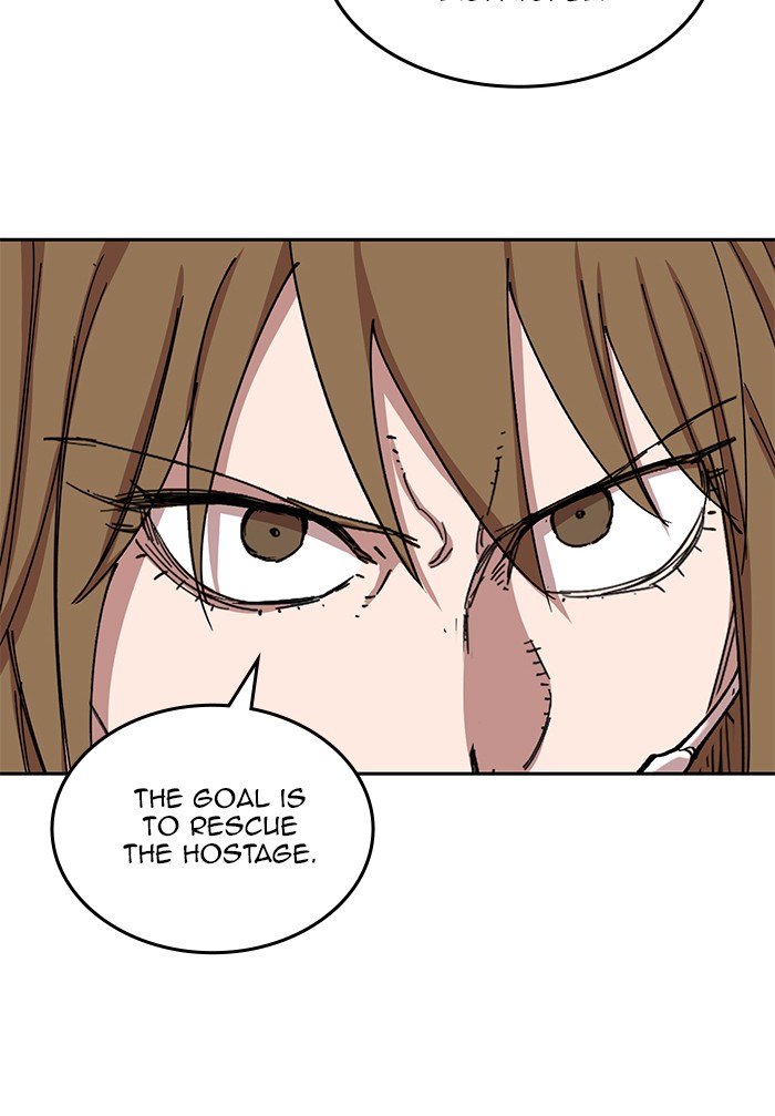 Hardcore Leveling Warrior Chapter 171.7 page 78 - 