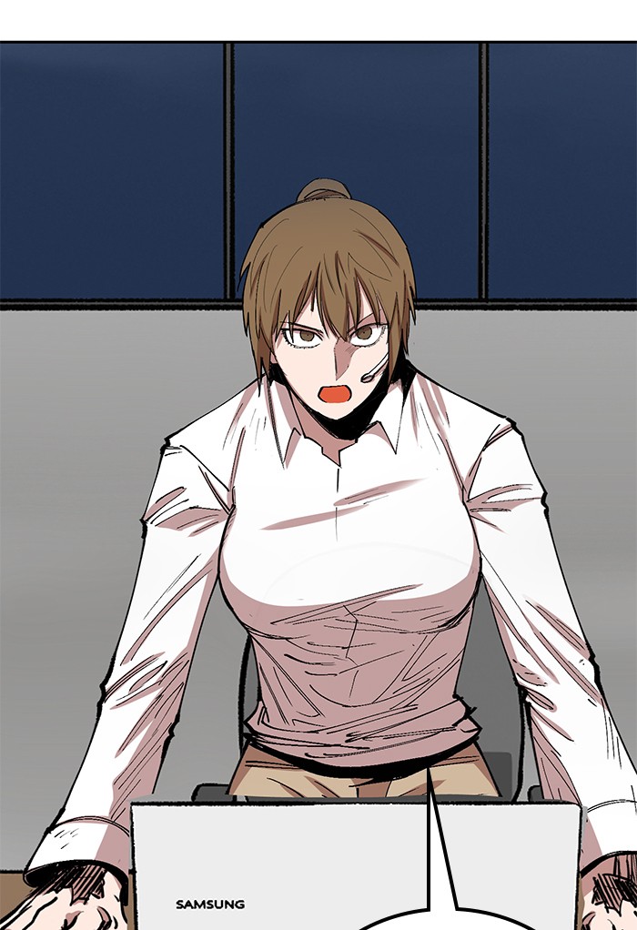 Hardcore Leveling Warrior Chapter 171.7 page 79 - 